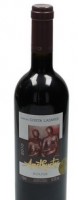 ΚΤΗΜΑ Κ. ΛΑΖΑΡΙΔΗ - ΑΜΕΘΥΣΤΟΣ ΕΡΥΘΡΟΣ 750 ML